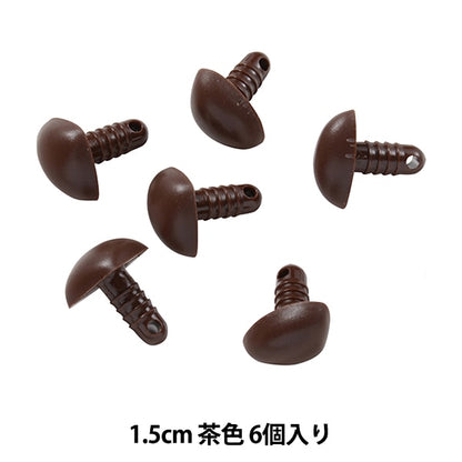 手工艺品零件“熊鼻茶15mm 6件B1-CH（A48）”