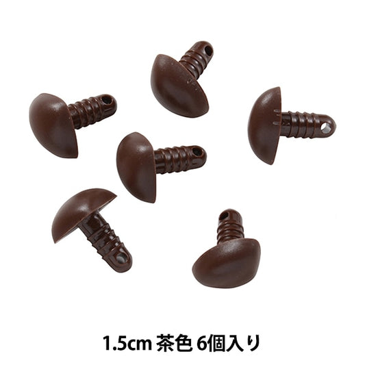手工艺品零件“熊鼻茶15mm 6件B1-CH（A48）”
