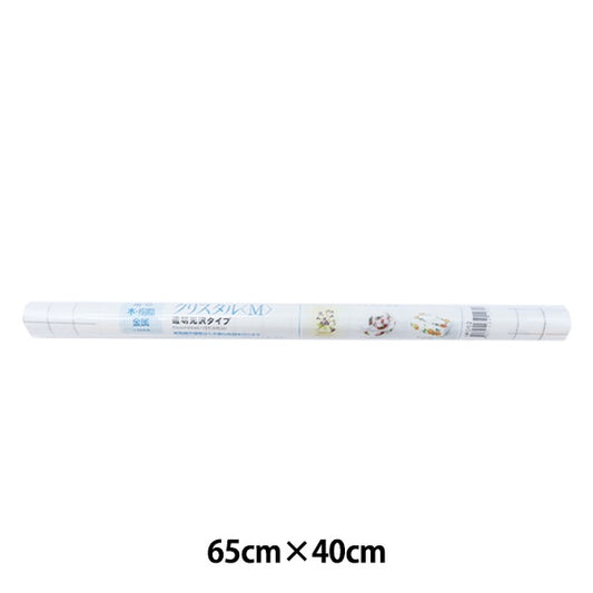 按压材料“热膜晶体M透明光泽型HF062”