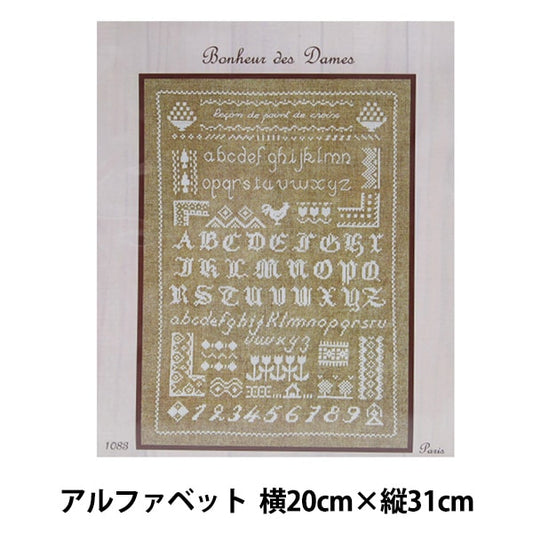进口刺绣套件“ Le Bonheur des Dames Alphabet F1083”