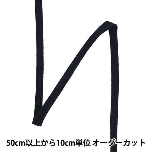 [来自数量5] 工艺绳 “天然材料代码平面C402A黑色KW24088”
