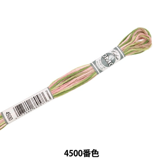 刺绣线程“ DMC 25刺绣线Coloris 4500” DMC DMSEA