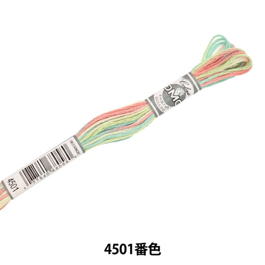 刺绣线“ DMC 25刺绣线色4501颜色”