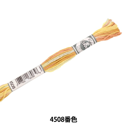 绣花线“ DMC 25刺绣线色4508颜色”