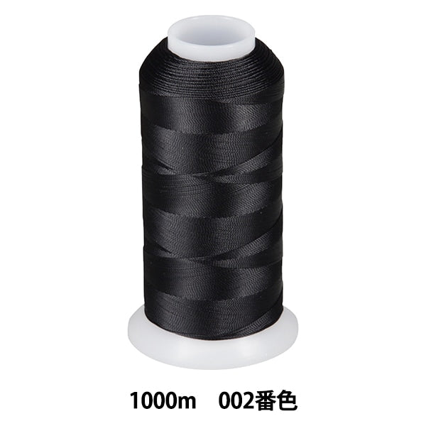 缝纫机线 “ Diichather Tetron缝纫机线 ＃10 1000m黑色] Daikoku丝绸