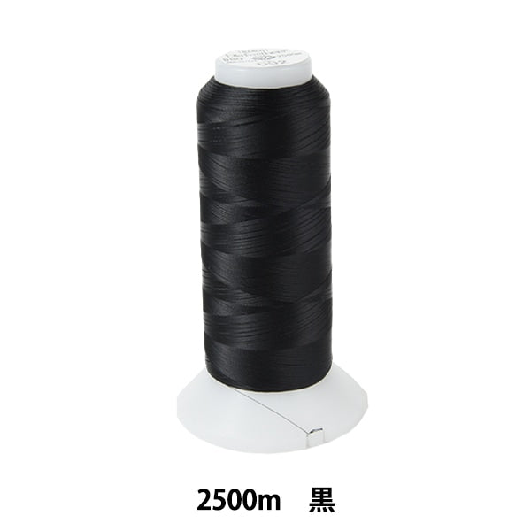 缝纫机线 “ Diichather Tetron缝纫机线 ＃80 2500m黑色] daikoku丝绸