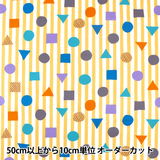 [From quantity 5] Fabric "Antibacterial / deodorant processingOxford Bi-shaped pattern Yellow SK20-CTSST-B]