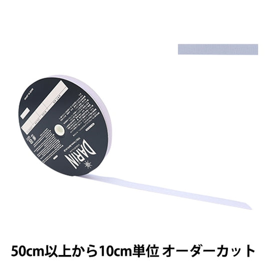 [来自数量5]手工艺胶带“聚酯胶带宽度1.2厘米80颜色137-50208012” darin darin