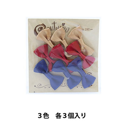 手工藝品零件“迷你”絲帶零件緞面米色，紅色，藍色TRP-15] terai