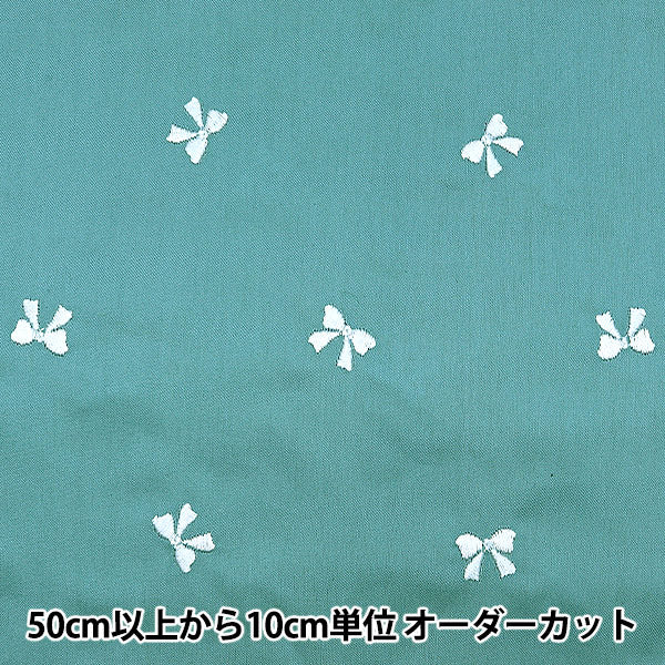 [From quantity 5] Fabric "Soft broad embroideryRibbon LBL Kof-43]