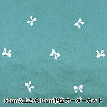[From quantity 5] Fabric "Soft broad embroideryRibbon LBL Kof-43]