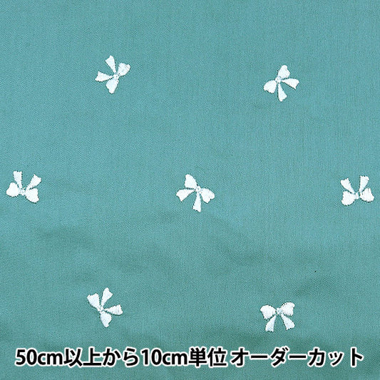 [From quantity 5] Fabric "Soft broad embroideryRibbon LBL Kof-43]