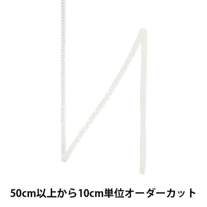 【数量5から】 手芸ブレード 『レーヨンブレード 幅約4mm オフ白 111-1231-000』