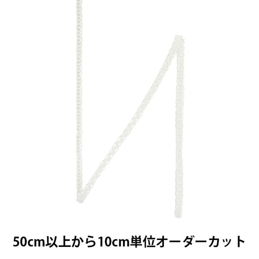 【数量5から】 手芸ブレード 『レーヨンブレード 幅約4mm オフ白 111-1231-000』
