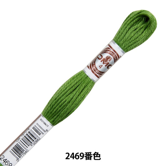 刺绣线程“攻击者（RETOR）第四刺绣线程Art.89 2469” DMC DMSEA