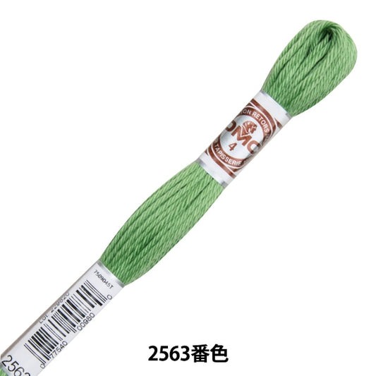 刺绣线程“攻击者（LUTOR）第四刺绣线程Art.89 2563” DMC DMSEA