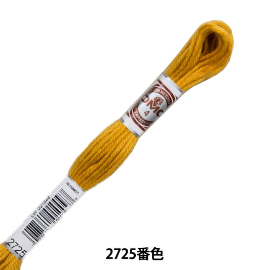 刺绣线程“反手（RETOR）第四刺绣线程Art.89 2725” DMC DM Sea