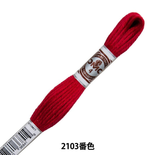 绣花线“攻击者（反攻子）第四刺绣线程Art.89 2103”