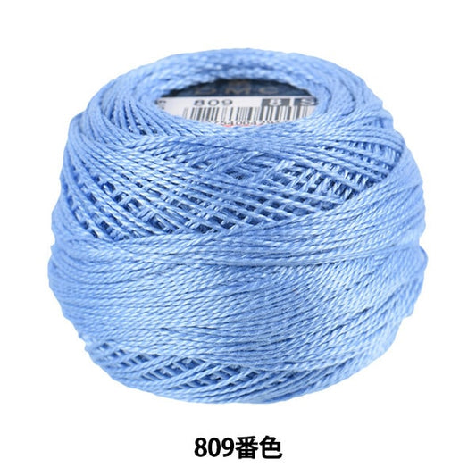 绣花线“ DMC编号8刺绣线809”