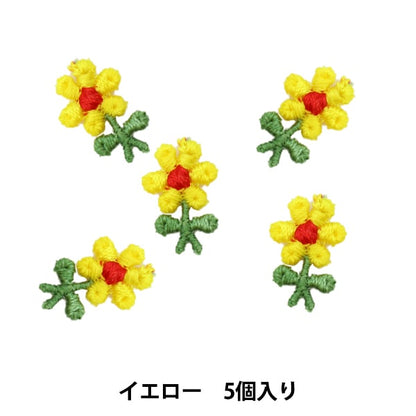 種族“競賽主題黃色9064-4”