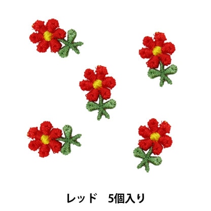 比賽“種族主題紅色9064-6”