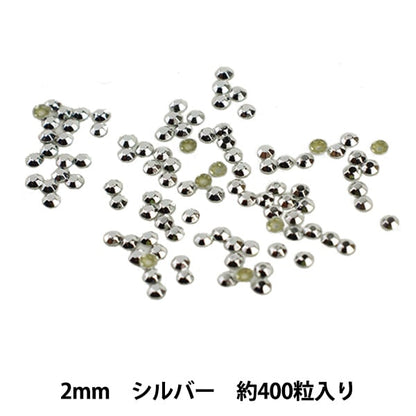 水钻“金属热固定2mm银oc0201”