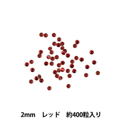 水钻“金属热固定2mm红色OC0204”