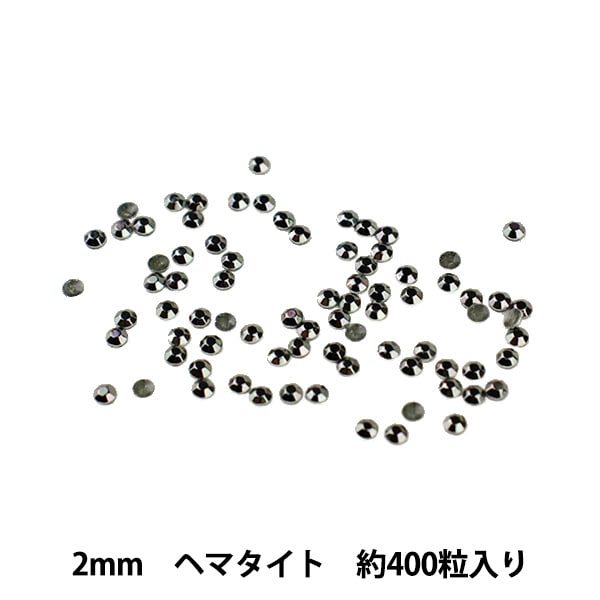 水钻“金属热固定2mm赤铁矿OC0208”