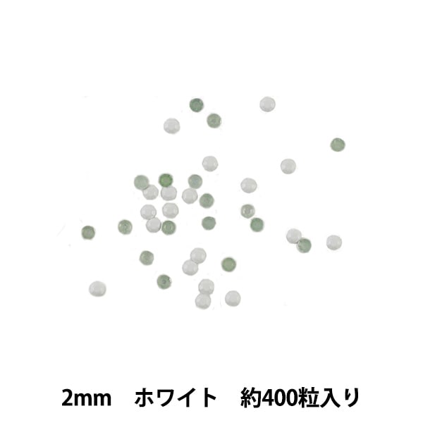水钻“金属热固定2mm白色OC0210”