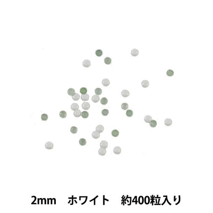 水钻“金属热固定2mm白色OC0210”