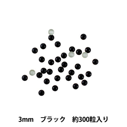 水钻“金属热固定3mm黑色OC0309”
