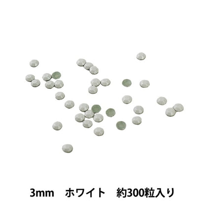 水钻“金属热固定3mm白色OC0310”