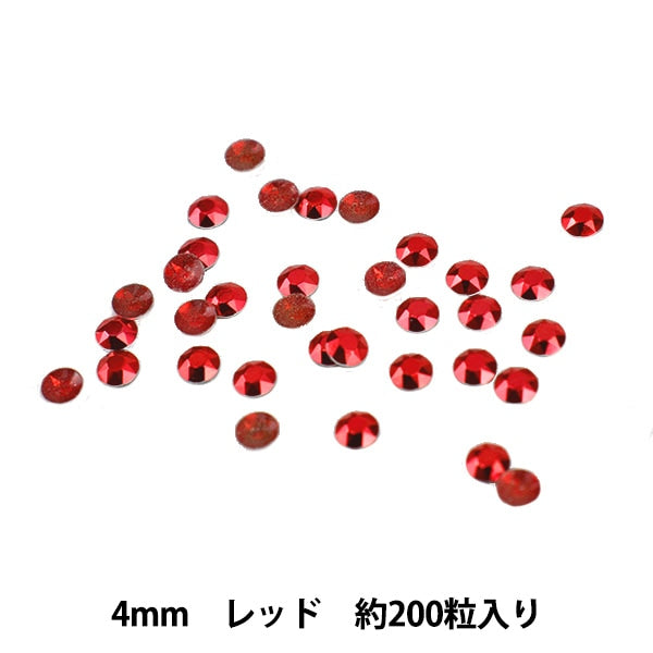 水钻“金属热固定4mm红色OC0404”