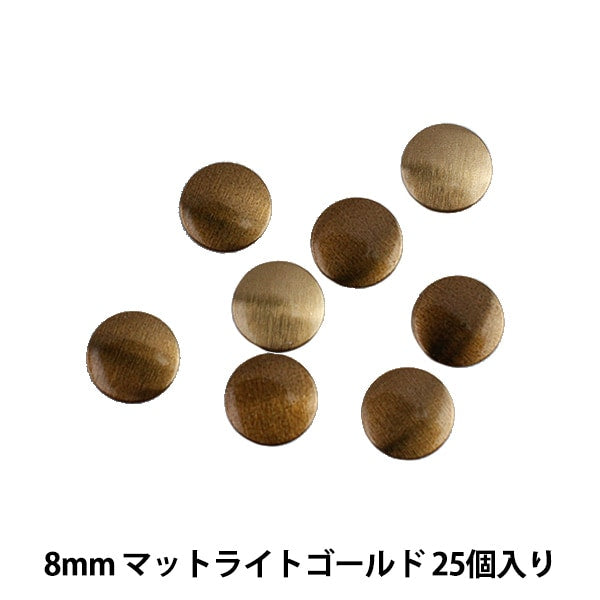 水钻“金属热固定圆形8mm Matlight Gold RM0802”