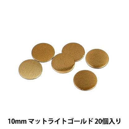 水钻“金属热固定圆形10mm Matlight Gold RM1002”