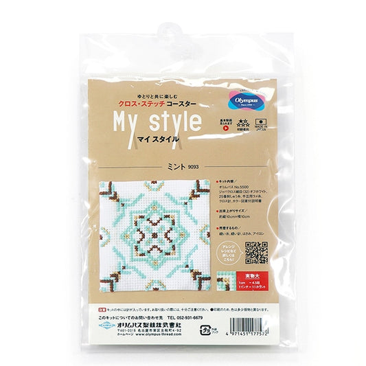 Embroidery kit "My style (My style) mint 9093" Olympus