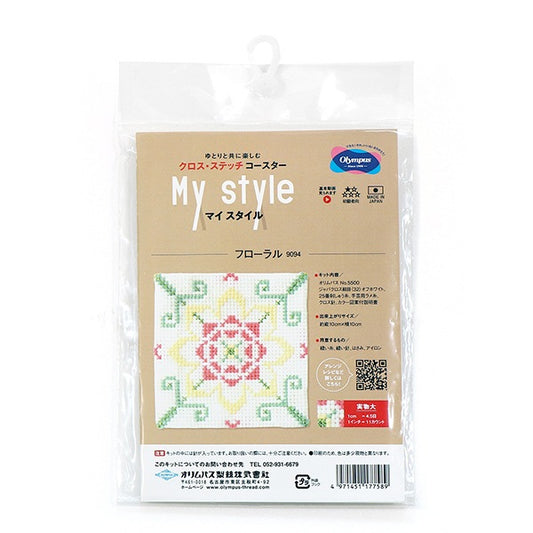 Embroidery kit "My style (My style) floral 9094" Olympus
