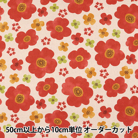 [From quantity 5] Fabric "Cotton hemp canvas flower generation x red SK-5400-4A"