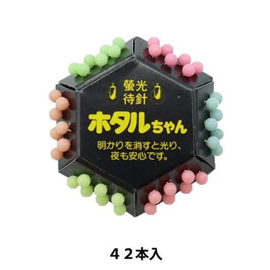 Marking pin "fluorescenceMarking pinFirefly MR07 42 pieces]