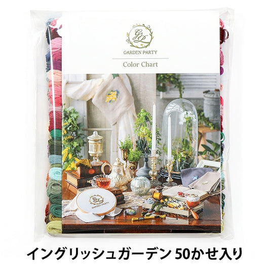 刺绣线程“带有线轴GP-50A的阀座的花园刺绣纱线” Olympus