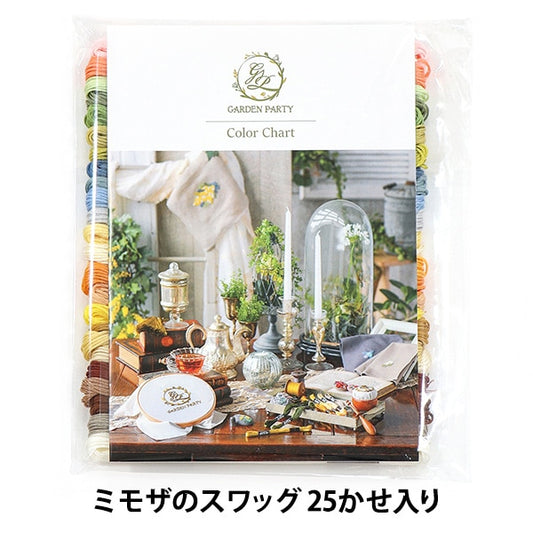 刺绣线程“带有阀芯赃物GP-25A的花园派对刺绣线程” Olympus