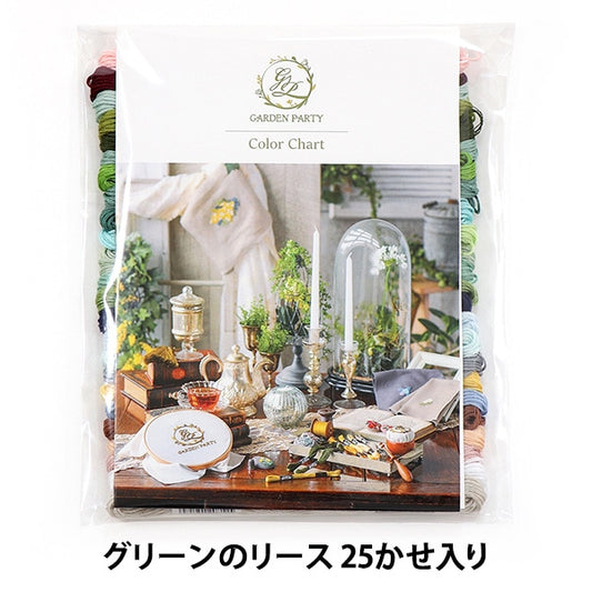 刺绣线程“带启动的绿色租赁GP-25C的花园派对刺绣线程” Olympus