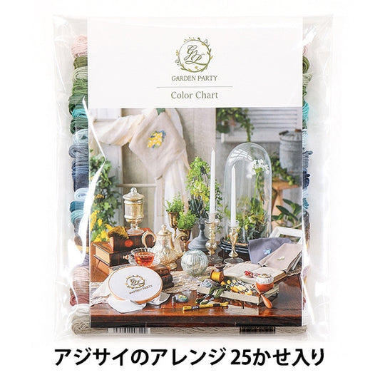 刺绣线程“带有线轴布置GP-25E的花园派对刺绣线程” Olympus