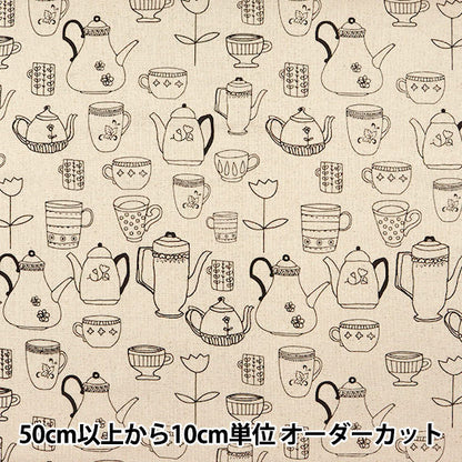 [From quantity 5] Fabric "Hopsackpot & Cup 17kec-210"