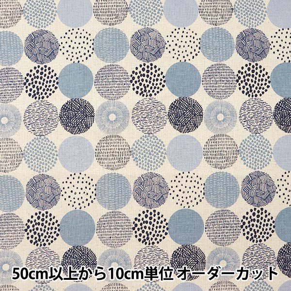 [From quantity 5] Fabric "Hopsack round pattern 18KEC-229A"