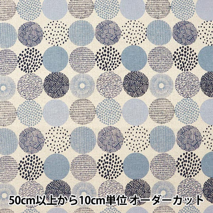 [From quantity 5] Fabric "Hopsack round pattern 18KEC-229A"