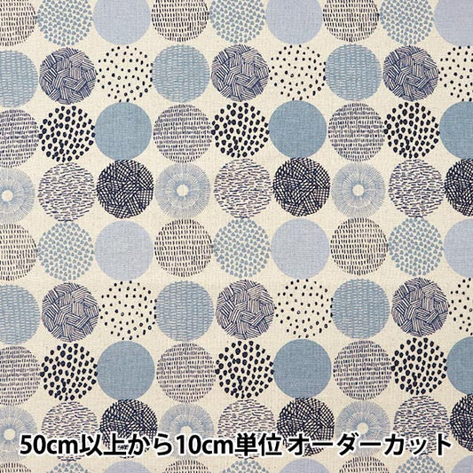 [From quantity 5] Fabric "Hopsack round pattern 18KEC-229A"