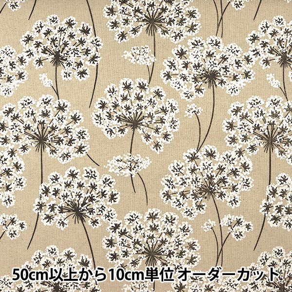 [From quantity 5] Fabric "Hopsack flower pattern 20kec-337"