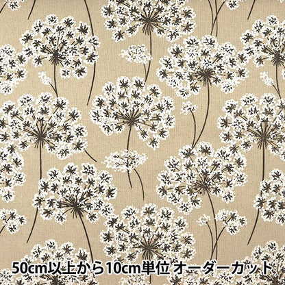 [From quantity 5] Fabric "Hopsack flower pattern 20kec-337"