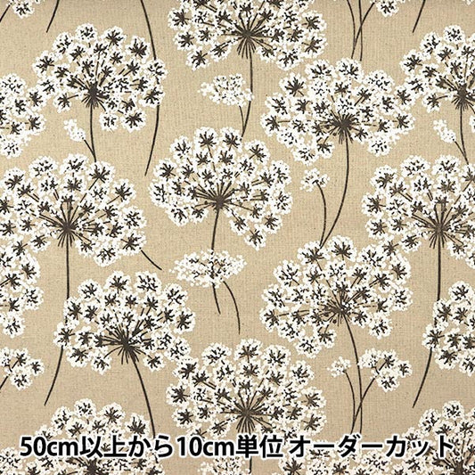 [From quantity 5] Fabric "Hopsack flower pattern 20kec-337"
